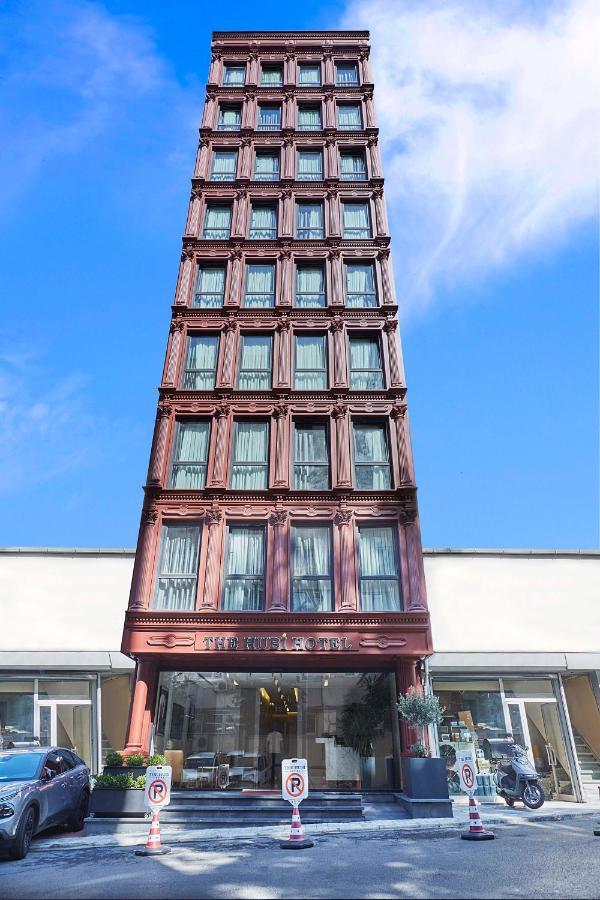 The Hubi Hotel 이스탄불 외부 사진